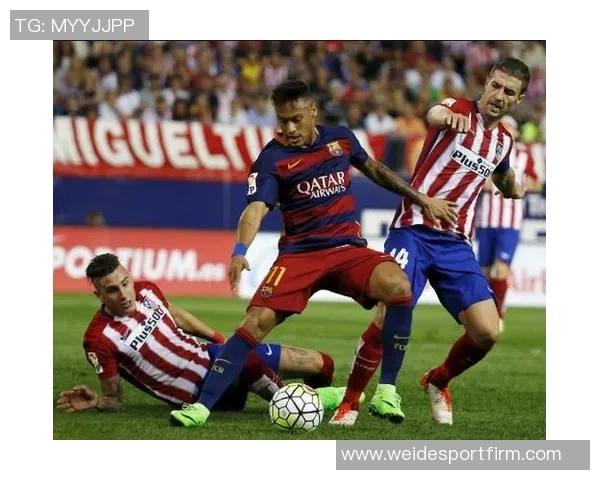 西甲联赛前瞻：马竞面临冷门考验巴萨客场争胜信心十足